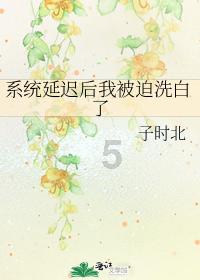小犀牛救援
