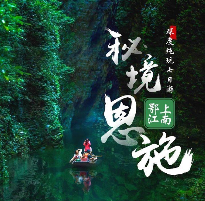 旋转的圆球