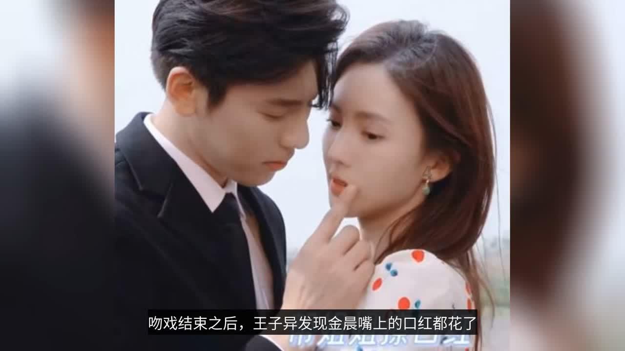 洪潮之焰