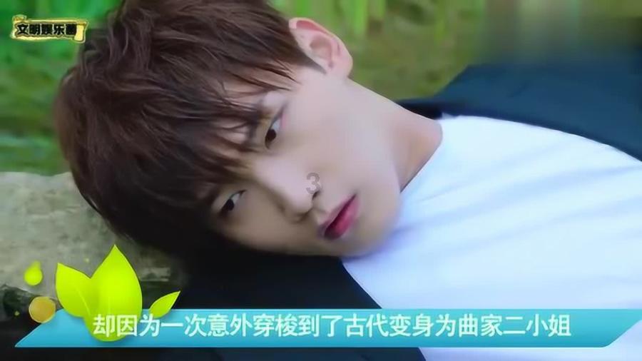 植物大战僵尸8