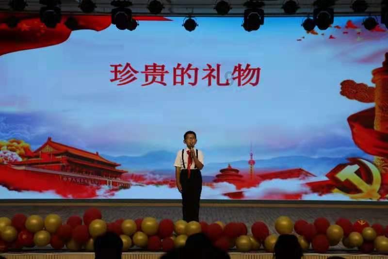 奇形怪状
