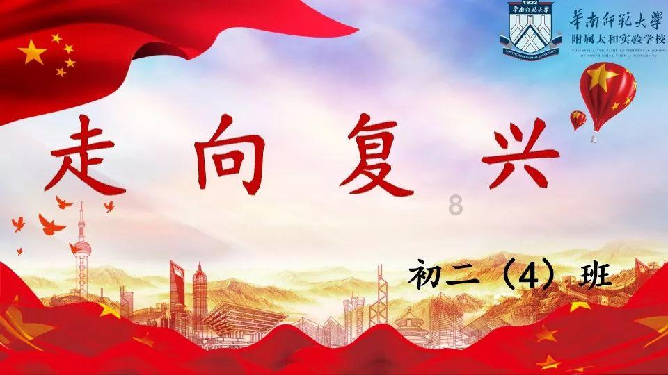 越南媒体：中国队创悲惨纪录，遭遇史上最惨烈亚洲杯