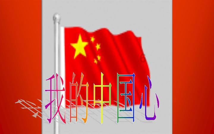 像素世界大冒险