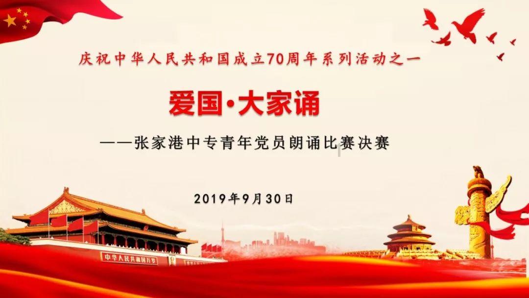 惠城环保：预计2023年净利同比增长5398.06%-6206.6%
