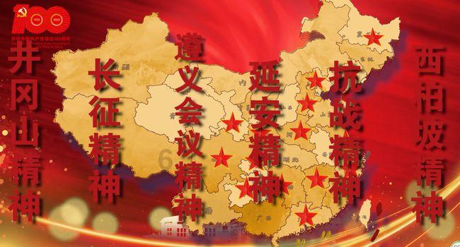 延熹攻略大换装