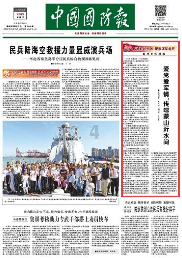 以“中国车谷”为起点,疏堵点、“链”全球,三大供应链平台齐发力