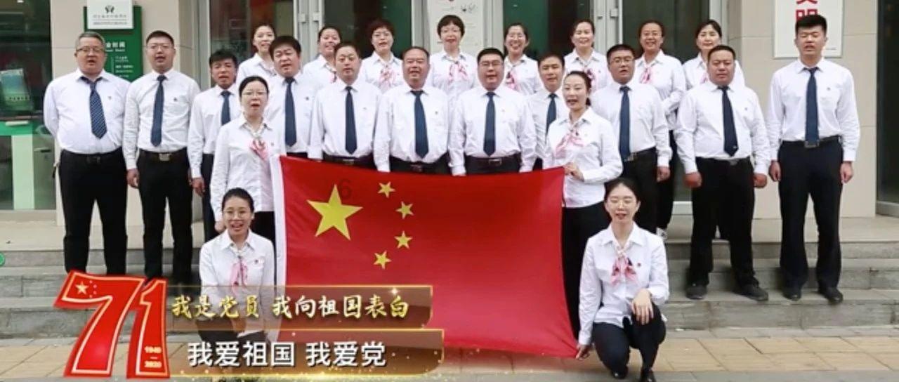 超星战舰队
