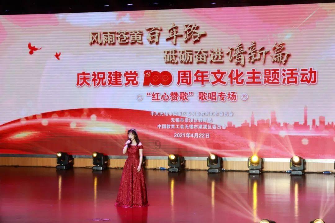 古墓丽影崛起