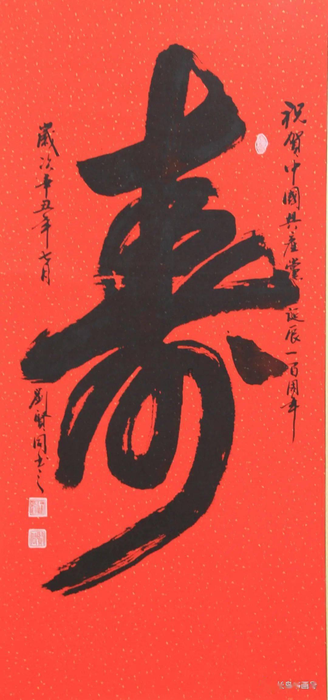 缓刑人注册了一级建造师游戏画面