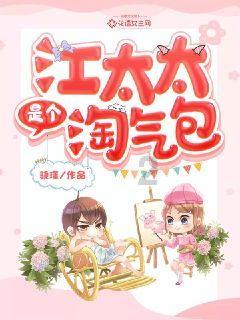 NATIONAL ELEC H(00213)1月29日回购2000股