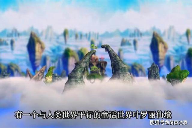 揭开天空之谜